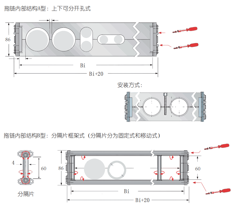 J9集团样本202309月更新版---副本_00(4)_03.png
