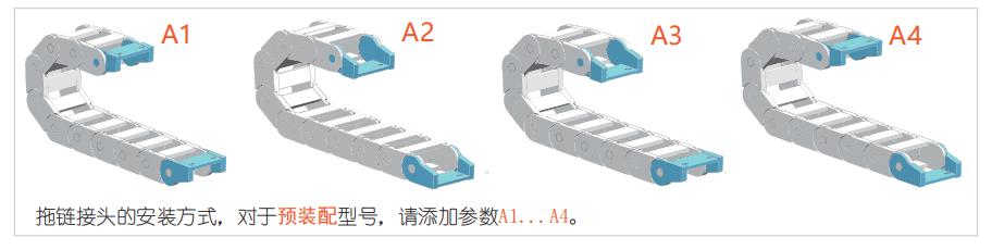 J9集团样本202309月更新版---副本_00(4)_23.png
