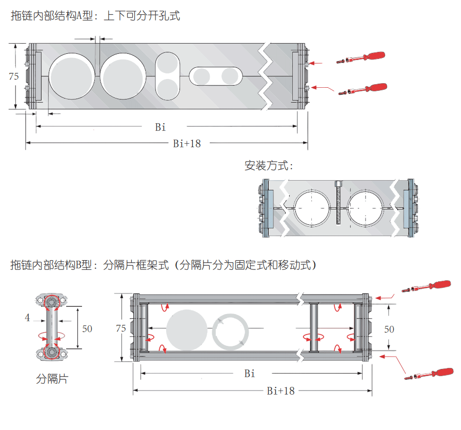 J9集团样本202309月更新版---副本_00(5)_03.png