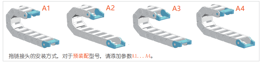 J9集团样本202309月更新版---副本_00(5)_23.png