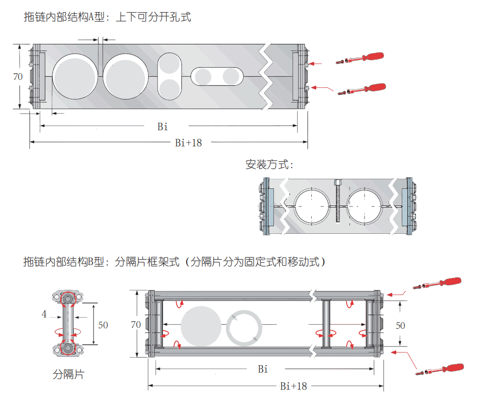 J9集团样本202309月更新版---副本_00(6)_03.png