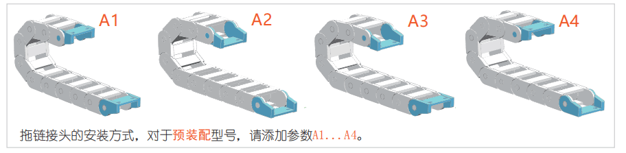J9集团样本202309月更新版---副本_00(6)_23.png