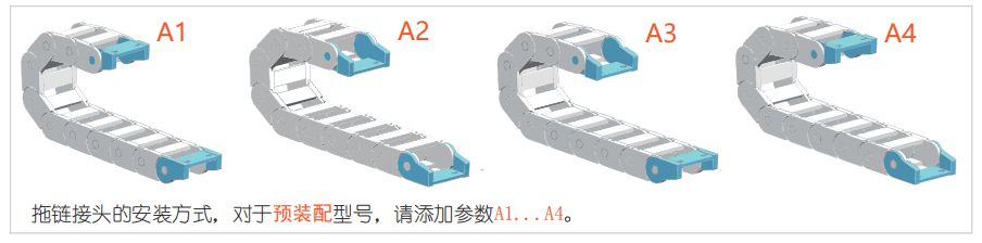 J9集团样本202309月更新版---副本_00(7)_24.png