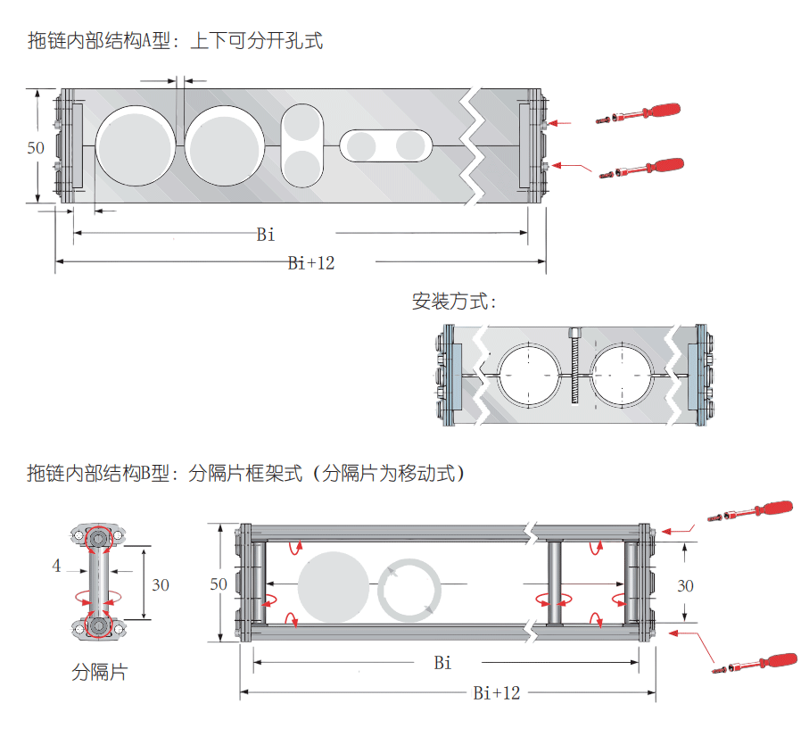 J9集团样本202309月更新版---副本_00(8)_03.png