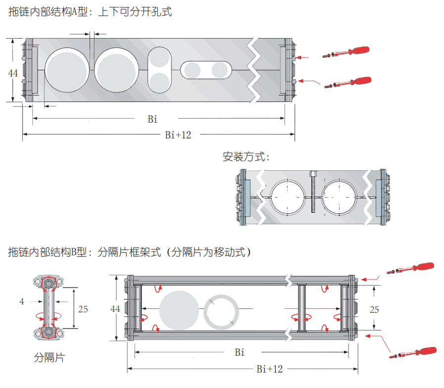 J9集团样本202309月更新版---副本_00(9)_03.png