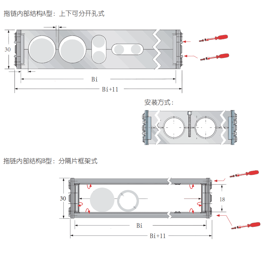 J9集团样本202309月更新版---副本_00(10)_03.png